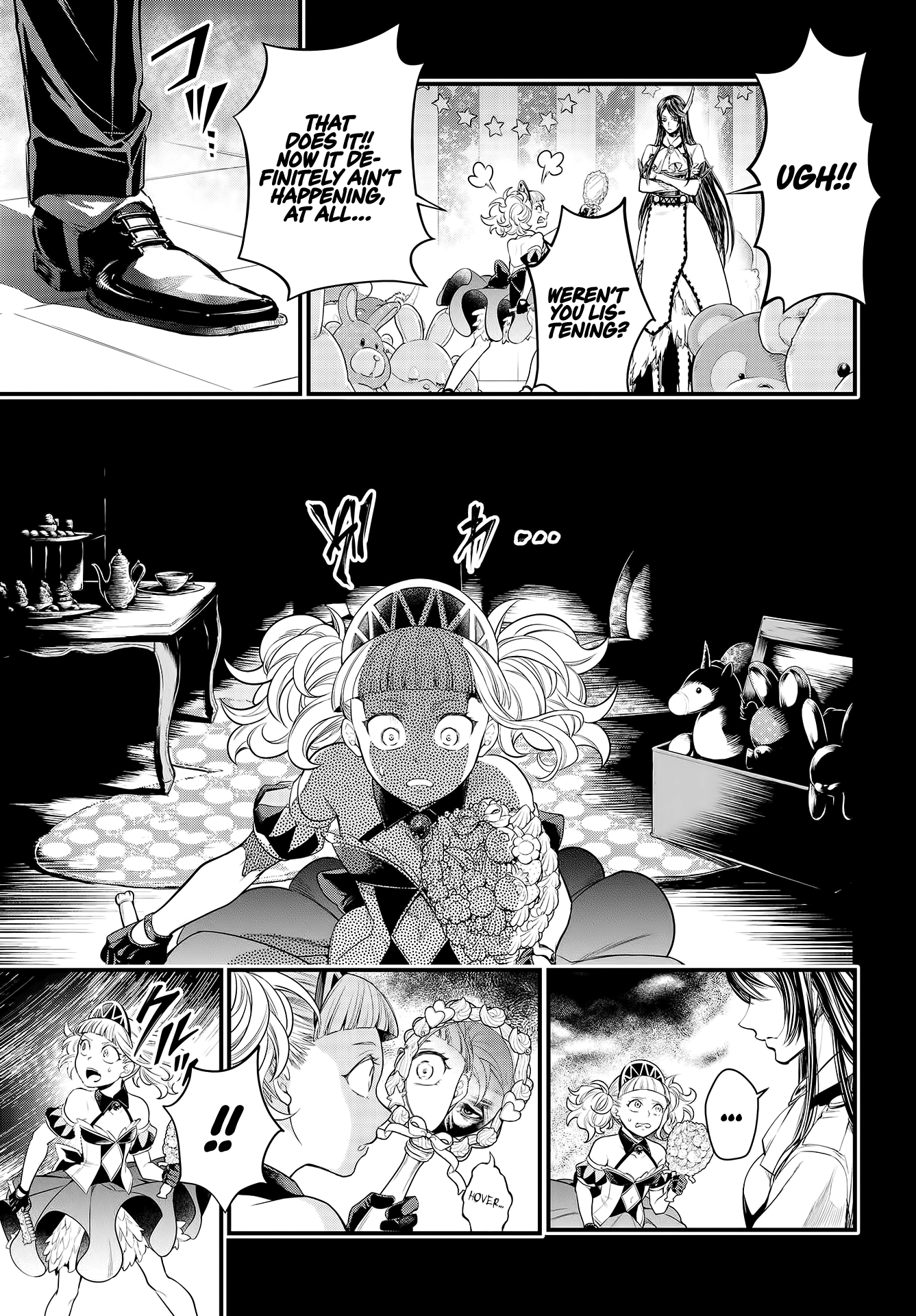 Record Of Ragnarok, Chapter 26 image 20